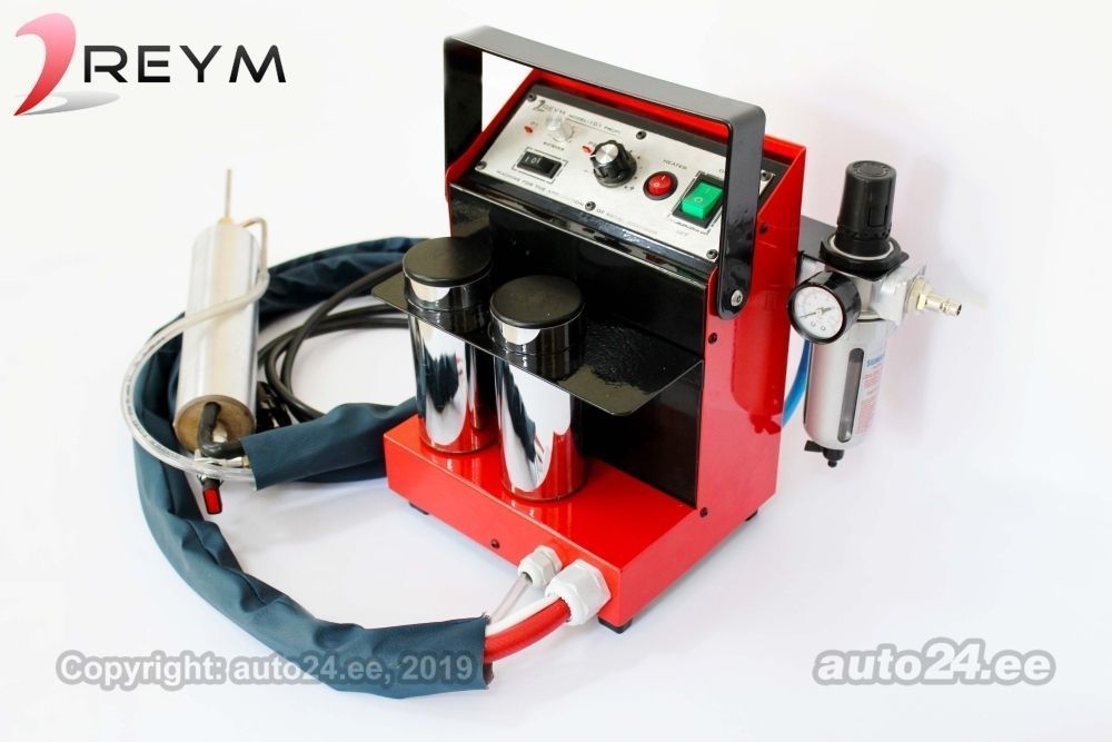 Холодное Напыление Металла Купить